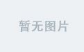 米兰体育：经典赛事回顾，重温历史辉煌瞬间